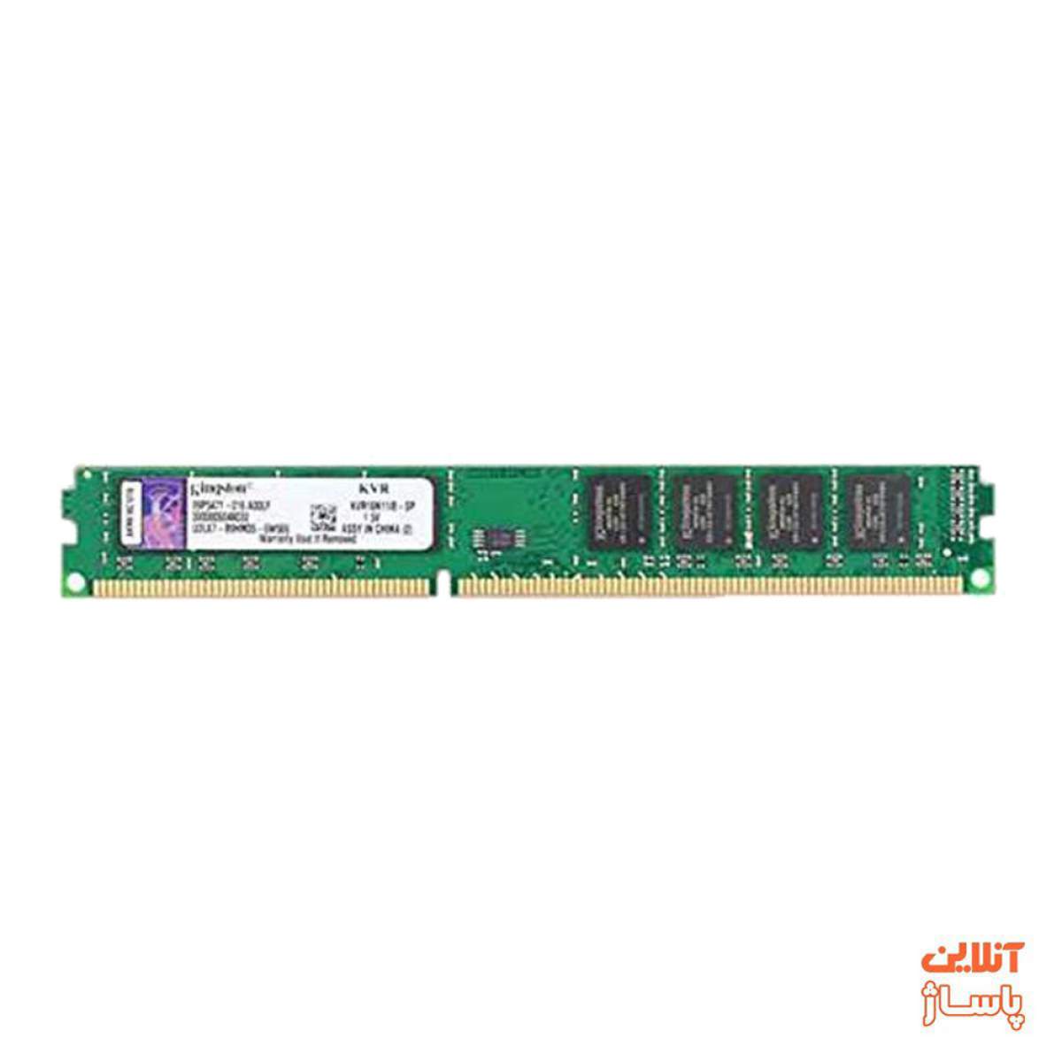  رم کامپیوتر کینگستون مدل ValueRAM DDR3 1600MHz CL11 ظرفیت 8 گیگابایت
