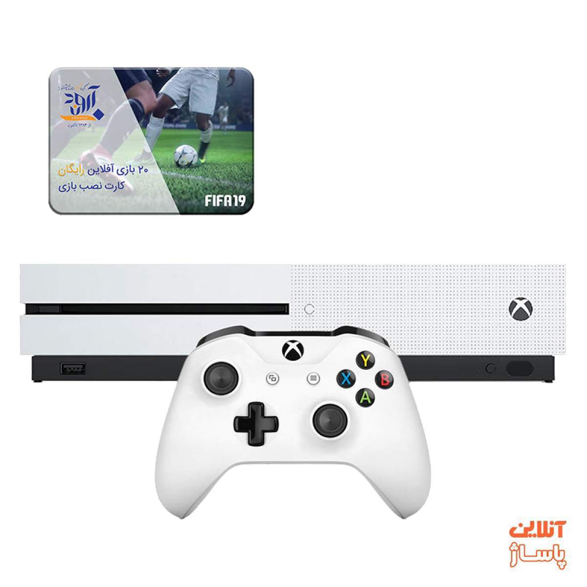  مجموعه کنسول بازی مایکروسافت مدل Xbox One S ظرفیت 1 ترابایت به همراه ۲۰ عدد بازی 