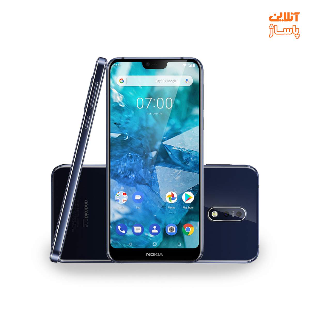 گوشی موبایل نوکیا مدل 7.1 دو سیم کارت ظرفیت 64 گیگابایت