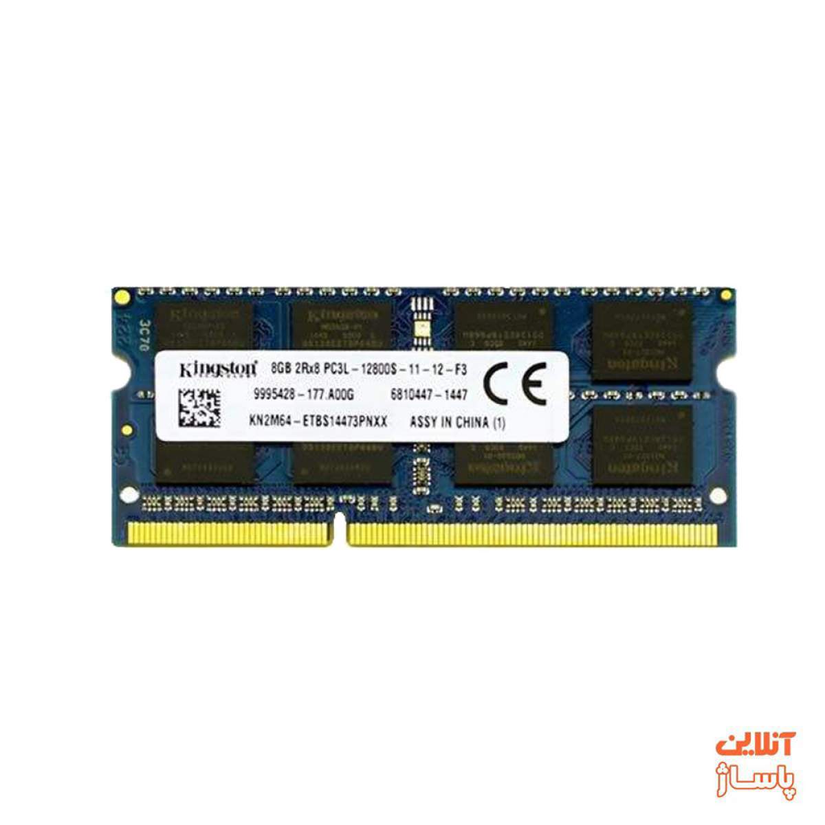  رم لپ تاپ کینگستون مدل DDR3 PC3L 12800S MHz ظرفیت 8 گیگابایت