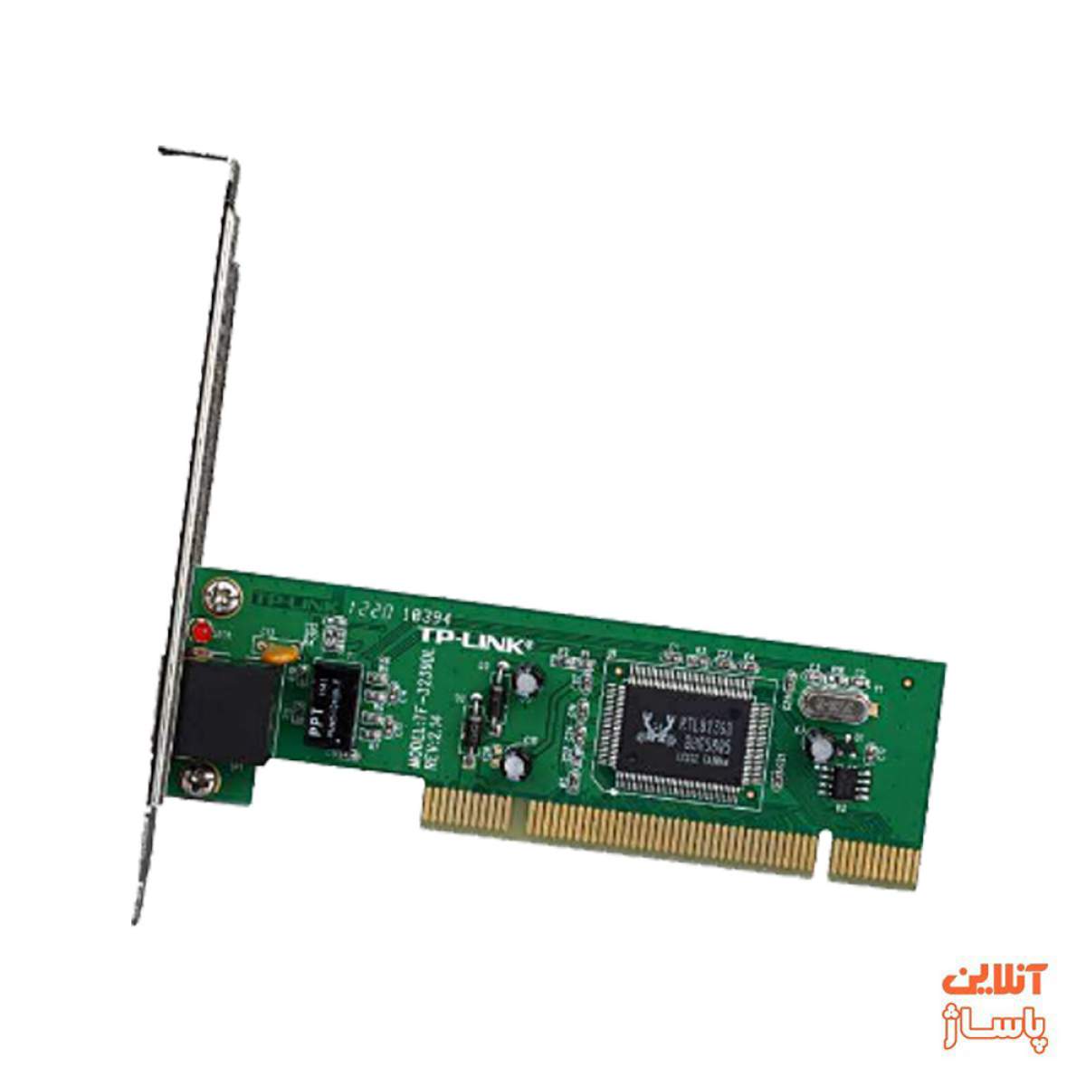  کارت شبکه PCI-E تی پی-لینک مدل TF-3239DL 