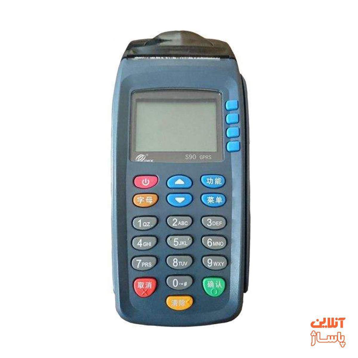 پایانه فروشگاهی پکس مدل S90