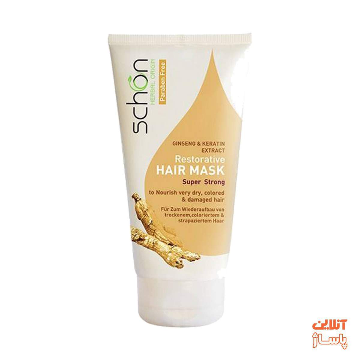 ماسک ترمیم کننده مو شون مدل Ginseng And Keratin حجم 150 میلی لیتر