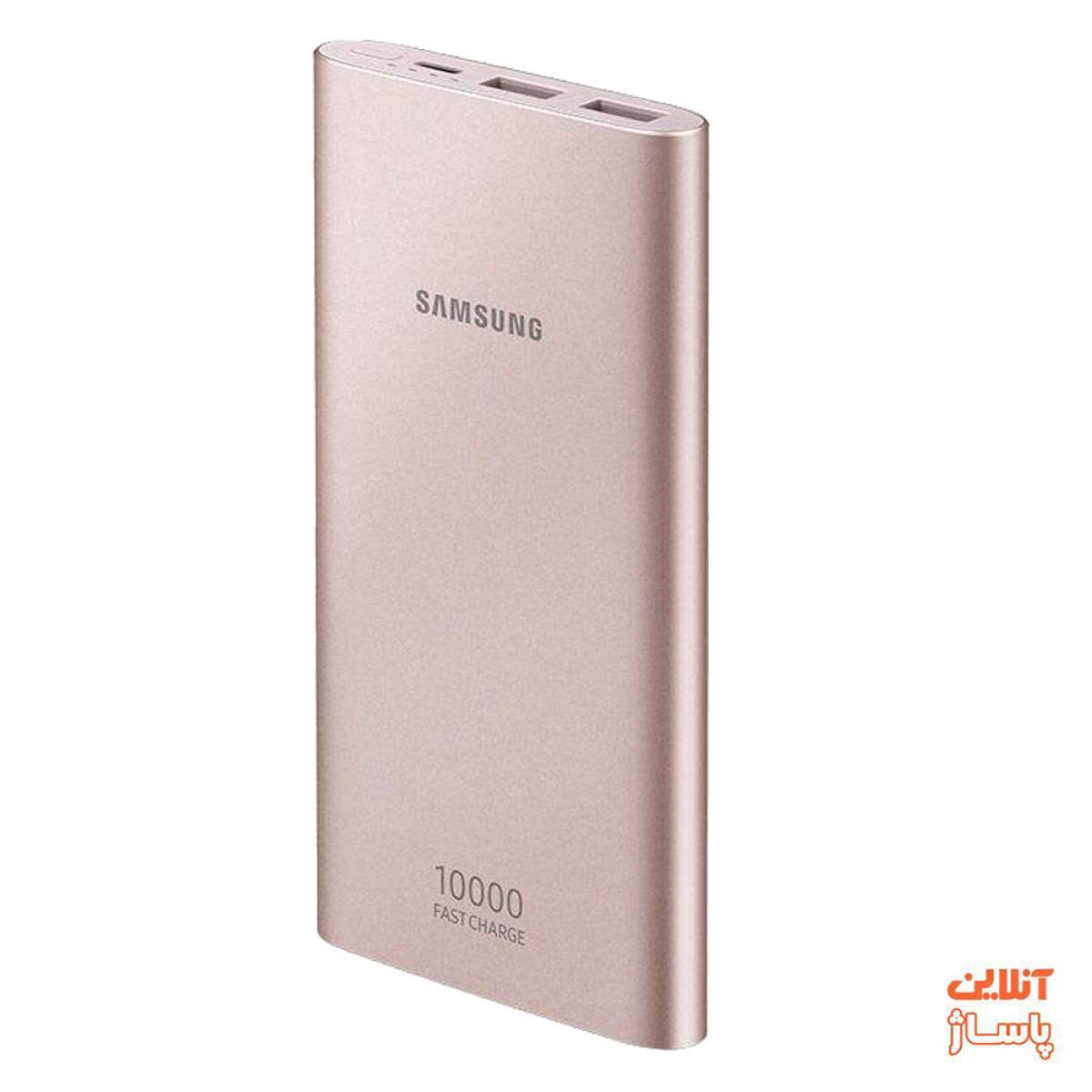  شارژر همراه سامسونگ مدل EB-P1100 ظرفیت 10000 میلی آمپر ساعت