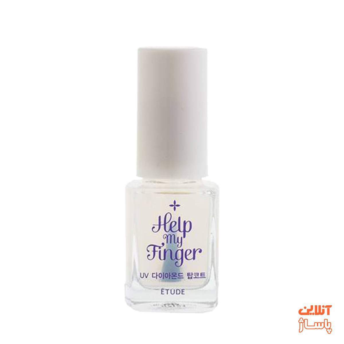 محلول درخشان کننده و سخت کننده ناخن اتود مدل Help My Finger UV Diamond Top Coat