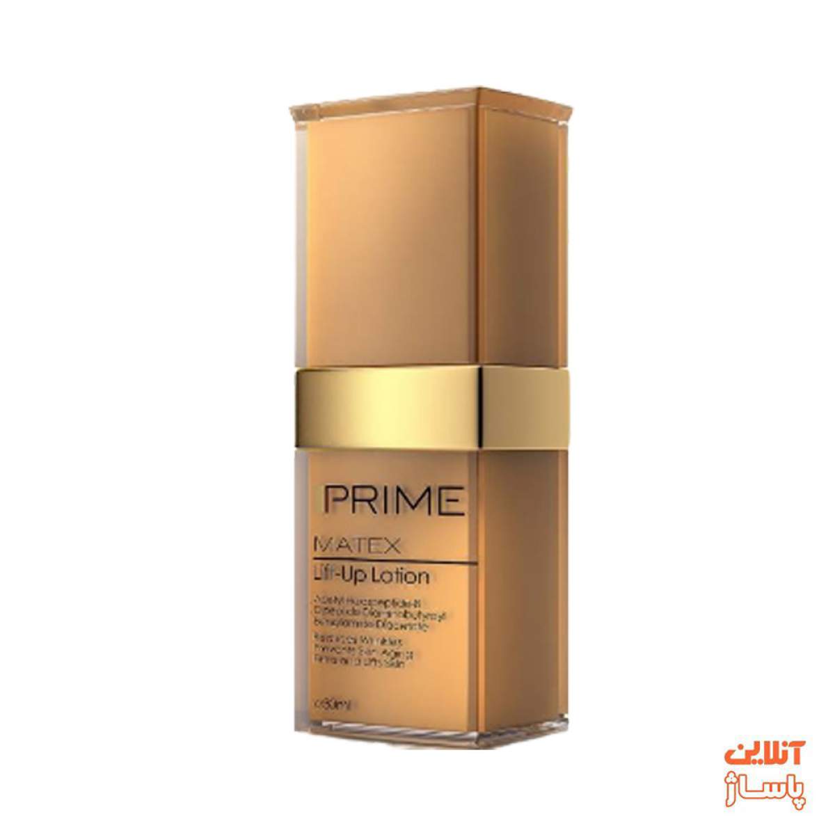 لوسیون سفت کننده پوست پریم مدل Matex Lift-Up Lotion حجم 30 میلی لیتر