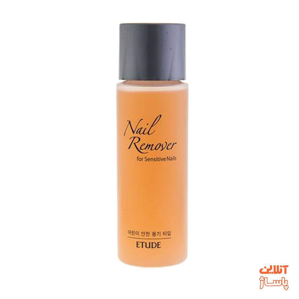 لاک پاک کن اتود مدل Nail Remover با عصاره‌ی پرتقال