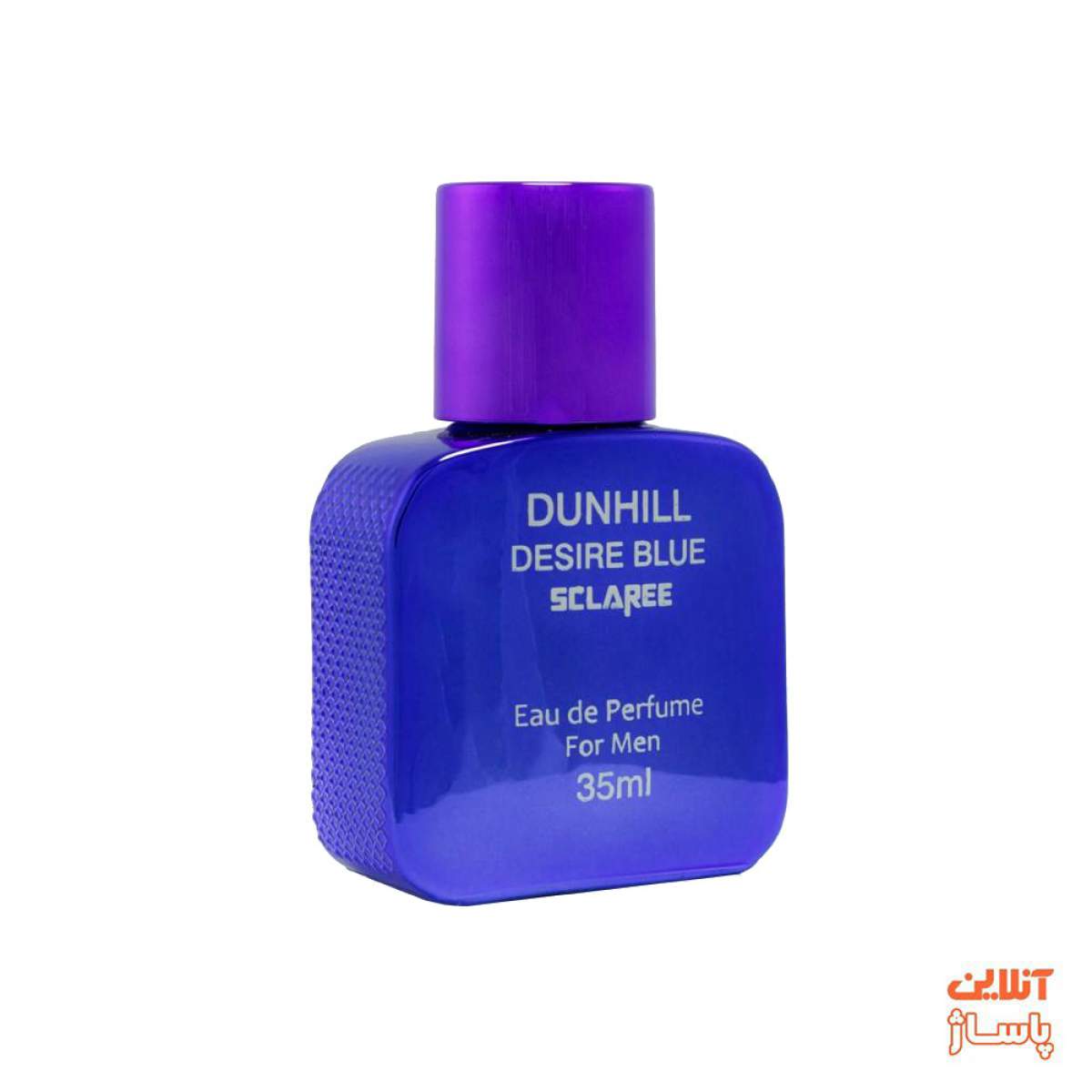 عطر جیبی مردانه اسکلاره مدل Dunhill Desire Blue حجم 35 میلی لیتر
